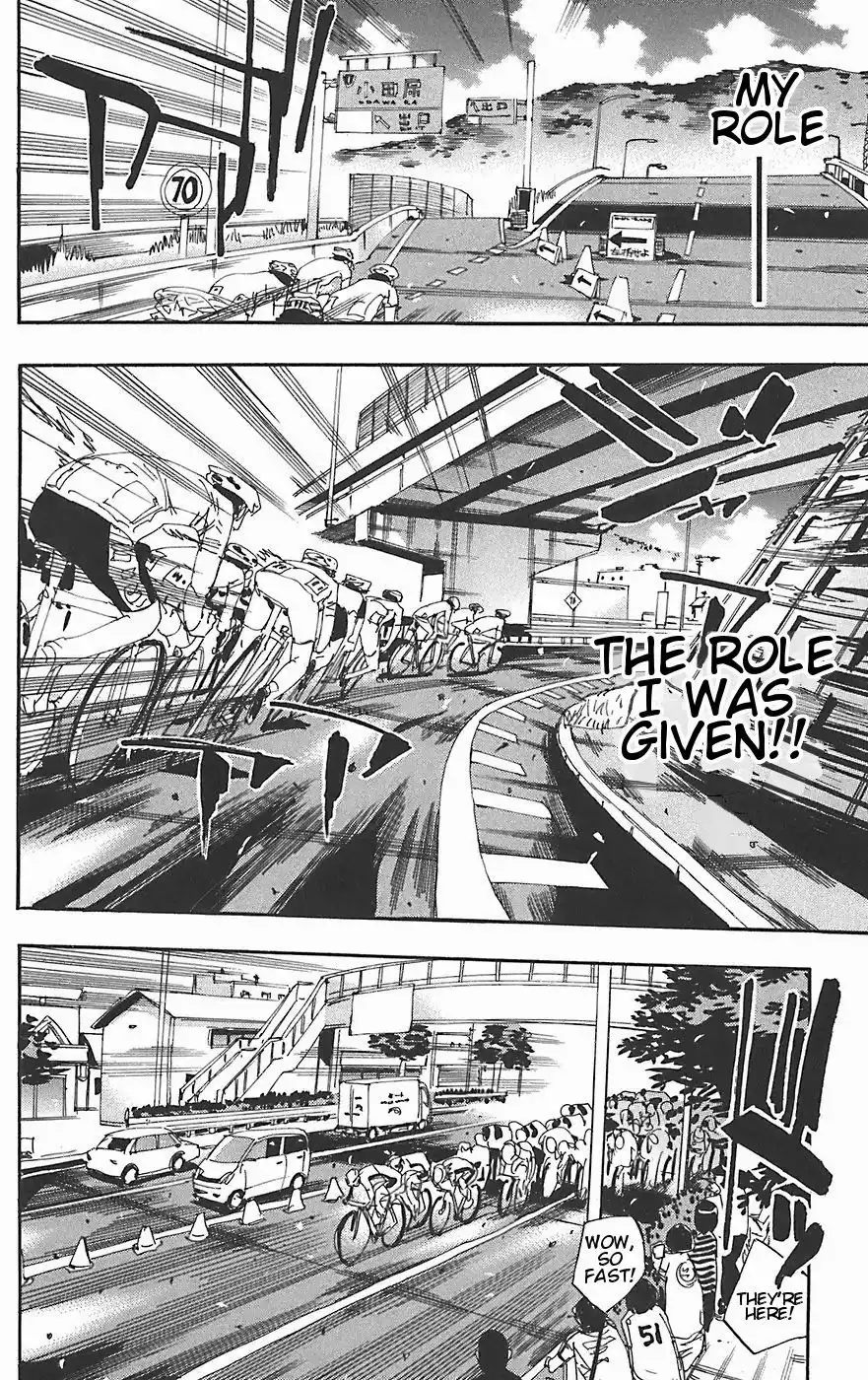 Yowamushi Pedal Chapter 87 19